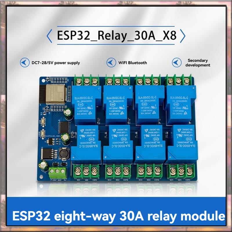 Relay 8 Channel Board - BAAZ ร้อน 8 ช่องโมดูลรีเลย์ 30A DC7-28/5V