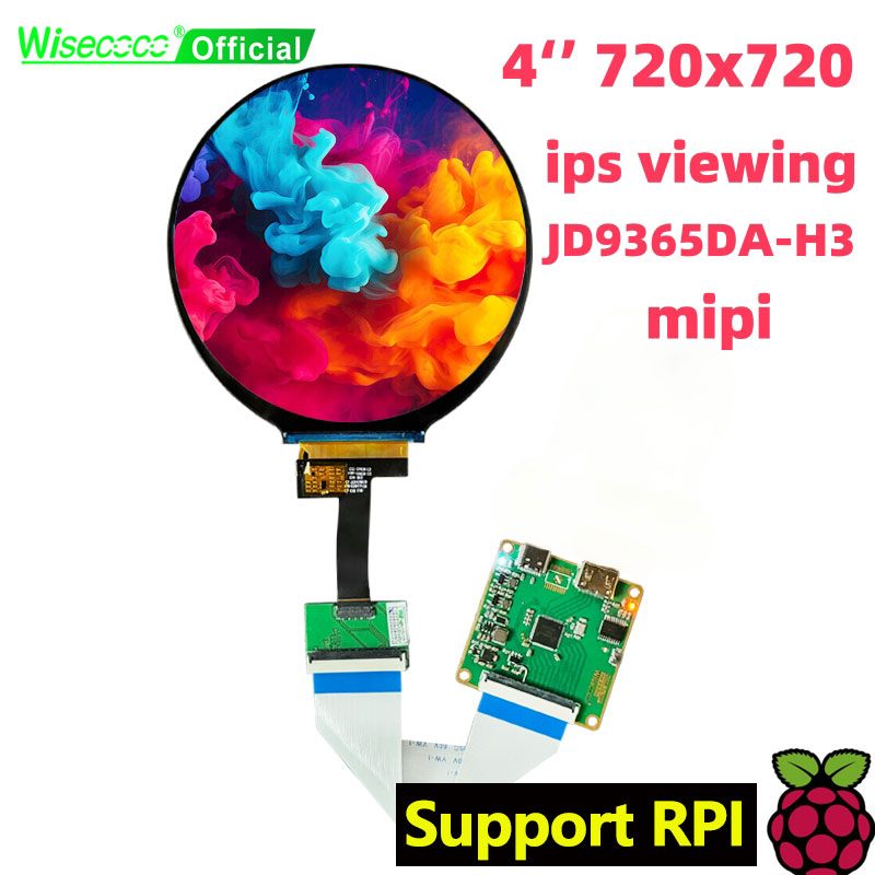 Home Automation Raspberry Pi - วิซีโคโค่ 4 นิ้วจอแสดงผล LCD วงกลม IPS