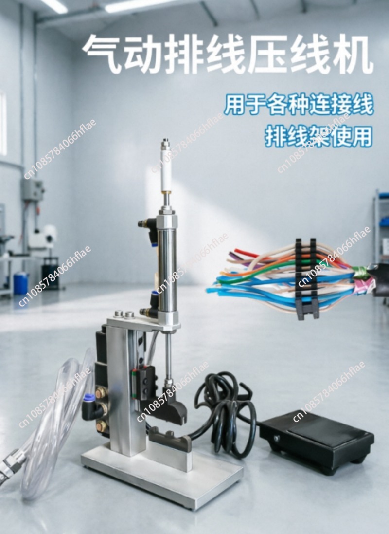 ตัวกระตุ้นแบบยืดหดได้ DIY, มอเ - Diy Automation Projects บทวิจารณ์และราคา