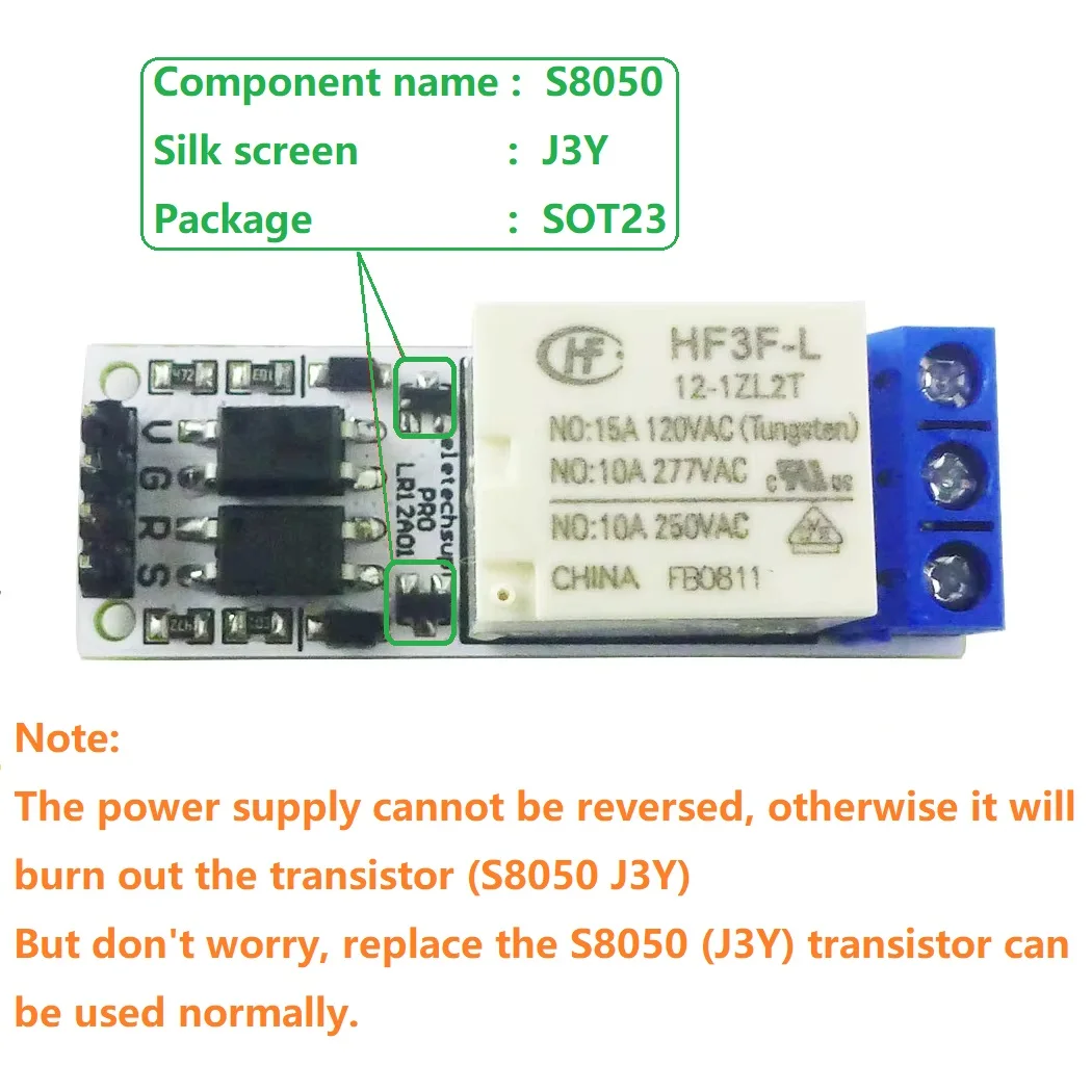 บอร์ดสวิตช์ล็อคแบบ Bistable Se - Shelly Relay Module บทวิจารณ์และราคา